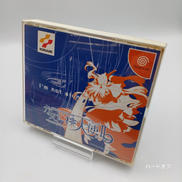 かってに桃天使Ⅱ|KONAMI