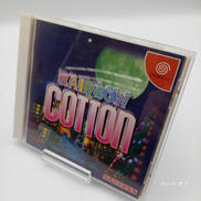 レインボーコットン|SUCCESS