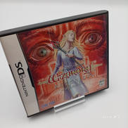 ウィザードリィ ASTERRISK|スターフィッシュ