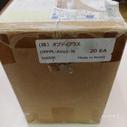 電源内蔵コンパクト蛍光灯形LEDランプ|オプティプラス