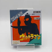 GBソフト|ベック