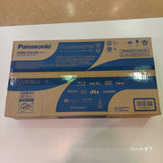 BDレコーダー|PANASONIC
