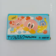 ファミコンソフト|ハドソン