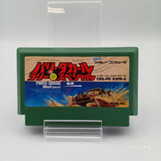 ファミコンソフト|CBS SONY