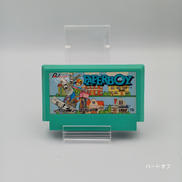 ファミコンソフト|アルトロン