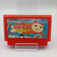 ファミコンソフト|タカラ