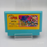 ファミコンソフト|エポック社