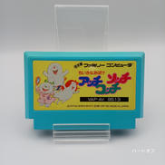 FCソフト|パステル