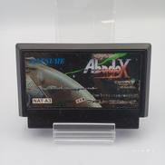 ファミコンソフト|NATSUME