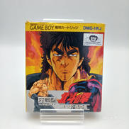 GBソフト|TOEI