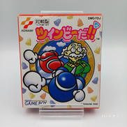 GBソフト|KONAMI