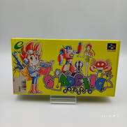スーパーファミコンソフト|エニックス