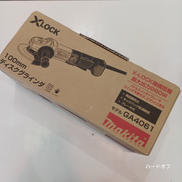 ディスクグラインダー|MAKITA