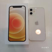 IPHONE12 MINI|APPLE/SBM(SIMロック)
