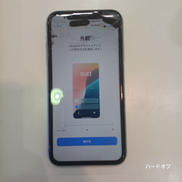 IPHONE 11|APPLE/AU(SIMロック)