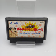 チキチキマシン猛レース|ATLUS