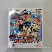 GBソフト|TAKARA