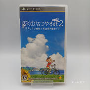 PSPソフト|SONY