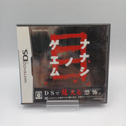 DSソフト|富士急ハイランド
