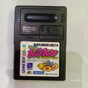 ロボット ポンコッツ|HUDSON