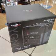 ポータブル電源|イチネンアクセス