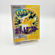 ゲームボーイソフト|任天堂