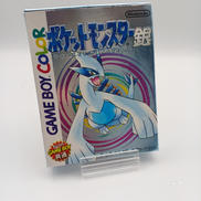 ゲームボーイソフト|任天堂