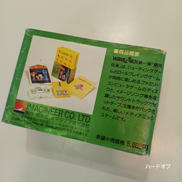 imgMap['COMMENT']}