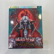 悪魔城ドラキュラ|KONAMI