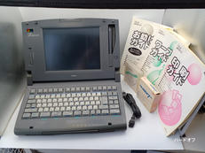 カラー液晶ワープロ|NEC