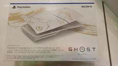 PLAYSTATION5用カバー|SONY