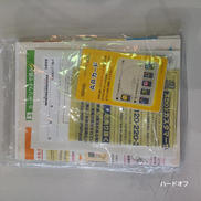 imgMap['COMMENT']}