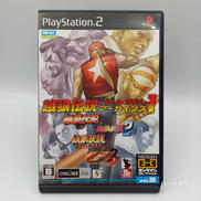 PS2ソフト|SNK
