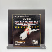 GBソフト|PCM　COMPLETE