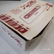 imgMap['COMMENT']}