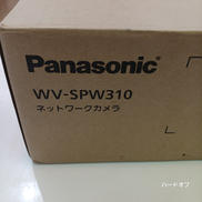 ネットワークカメラ|PANASONIC