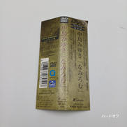 imgMap['COMMENT']}