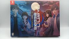 SWITCHソフト|MAGES