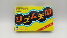 GBAソフト|NINTENDO / 任天堂