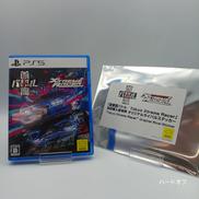 首都高バトル|GENKI