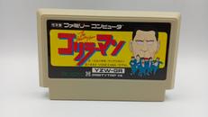 FCソフト|YONEZAWA