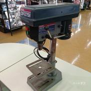 ボール盤|E-VALUE