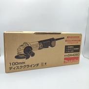 ディスクグラインダ|MAKITA