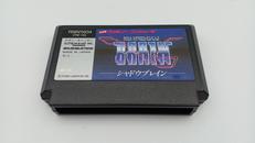 シャドウブレイン|ポニーキャニオン