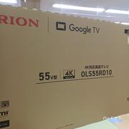 液晶テレビ|ORION