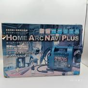 アーク溶接機|SUZUKID