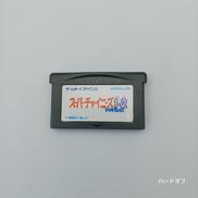 GBAソフト|株式会社カルチャープレーン