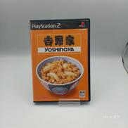 PS2ソフト|サクセス