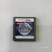 悪魔城ドラキュラ 奪われた刻印|KONAMI