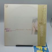 レコード|松原みき